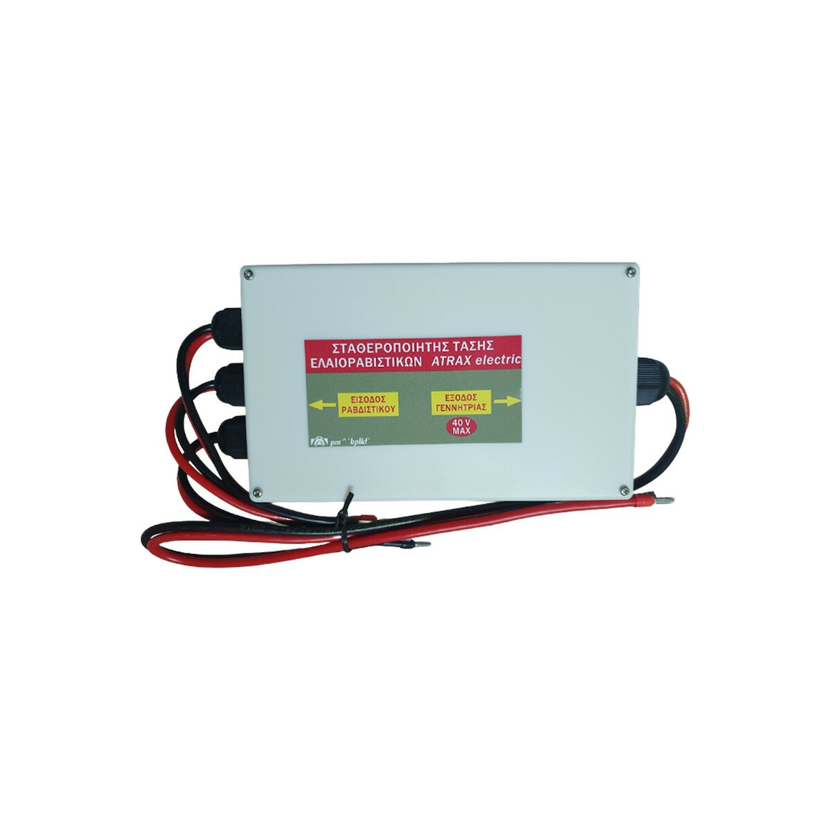 Σταθεροποιητής τάσης ελαιοραβδιστικών Spacesonic τριπλός 40V max